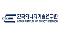 韩国能量技术研究院